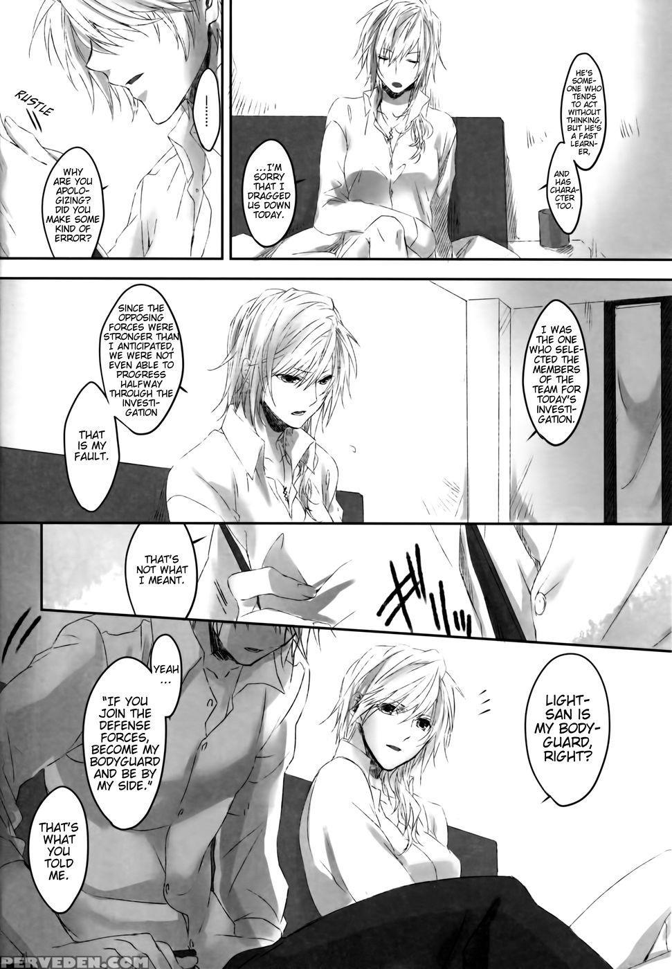 Because Of You - Final Fantasy 13final Fantasy 13 - 2 Chapter 1000 Page 22